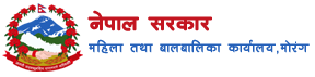 WCO Morang